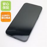 安心保証 超美品 SIMフリー iPhone14 128GB ミッドナイト