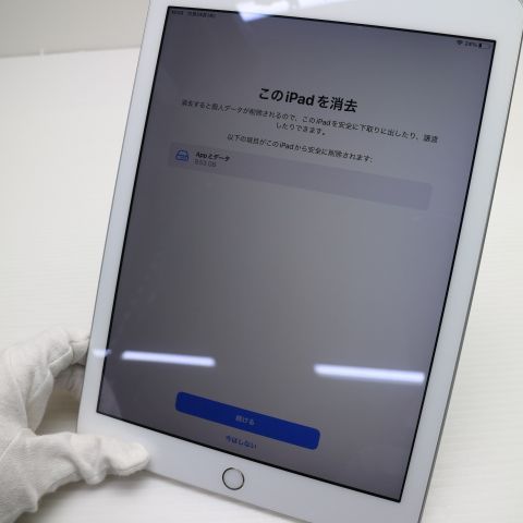 Ķ���� SIM�ե꡼ iPad5 ��5���� Wi-Fi+Cellular ����顼32GB ����С�