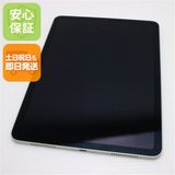 ¿ݾ Ķ iPad Air 4 Wi-Fi 64GB ꡼ ¨ȯ