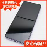 ¿ݾ Ʊ SIMե꡼ Galaxy Z Flip4 ѡץ