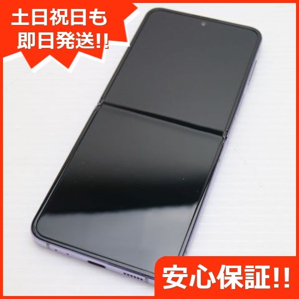 ¿ݾ Ʊ SIMե꡼ Galaxy Z Flip4 ѡץ
