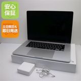 超美品 MacBook Pro 2019 16インチ 第9世代 Core i9 16GB 1TB