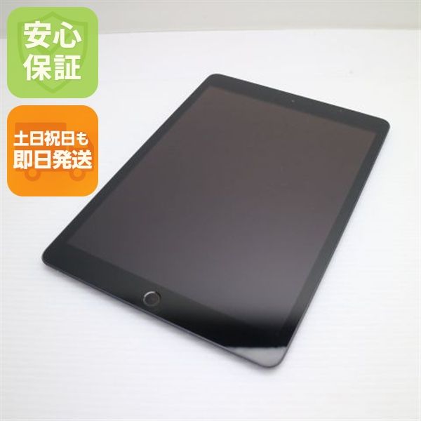 ���� SIM�ե꡼ iPad ��8���� 32GB ���ڡ������쥤 ¨��ȯ�� ������ȯ��