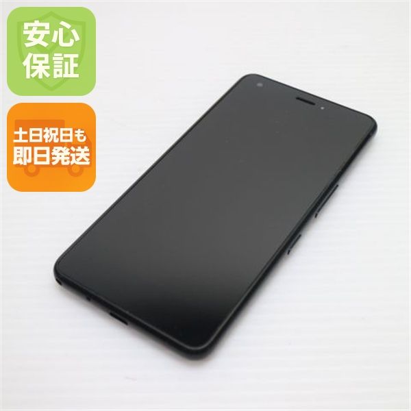 �¿��ݾ� ���� 704KC DIGNO J �֥�å� ���� �����