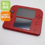 ��� �˥�ƥ�ɡ�2DS ��å�  �������