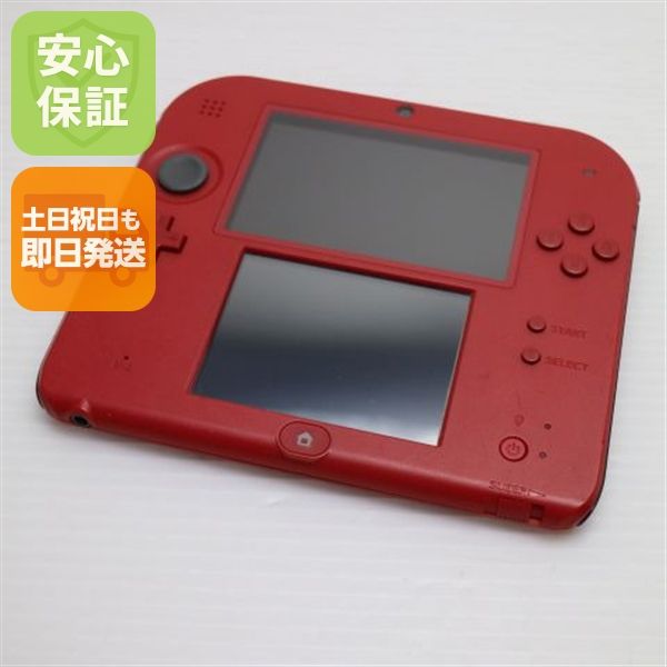 ��� �˥�ƥ�ɡ�2DS ��å�  �������