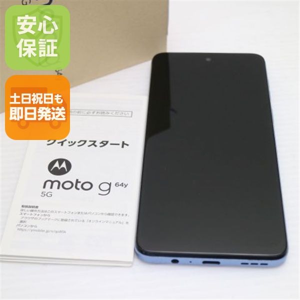 �¿��ݾ� ����Ʊ�� SIM�ե꡼ moto g64y 5G ����С��֥롼