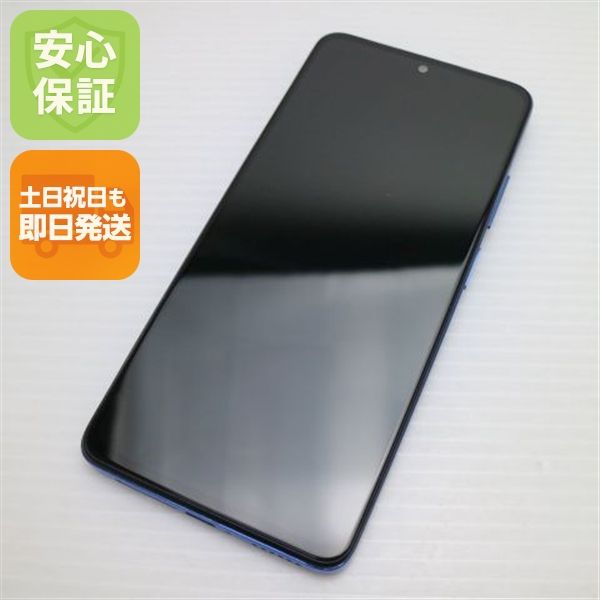 Ķ���� SIM�ե꡼ Redmi Note 11 Pro 5G ���ȥ��ƥ��å��֥롼