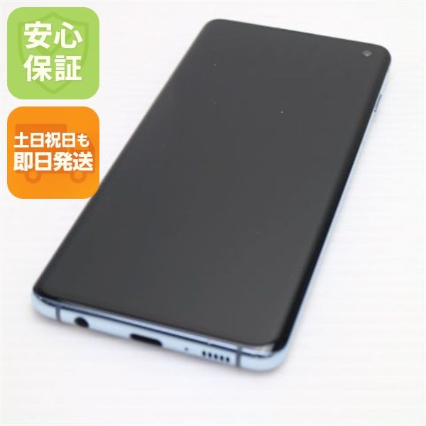 �¿��ݾ� ���� SC-03L Galaxy S10 �ץꥺ��֥롼 ���� �����