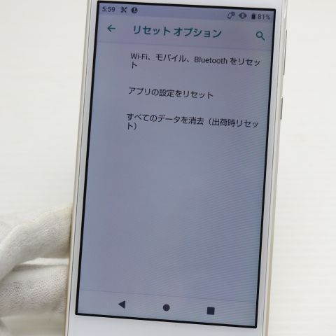 �¿��ݾ� ������� SHV40 AQUOS sense �ۥ磻�� ���� �����