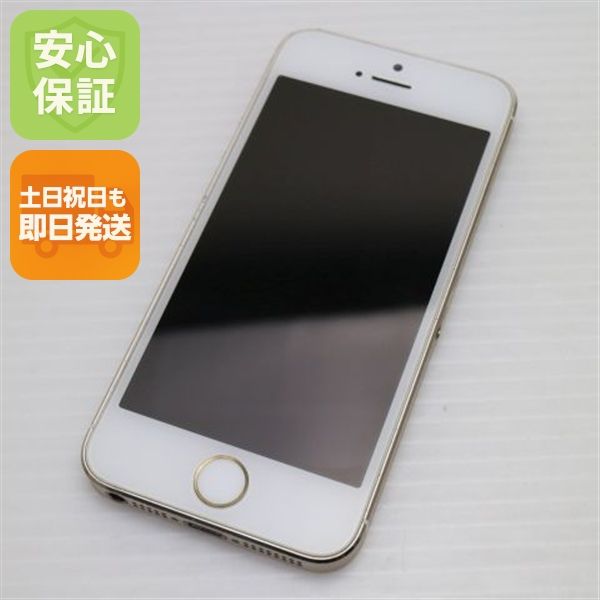 ¿ݾ  DoCoMo iPhone5s 32GB   