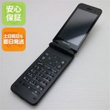 �¿��ݾ� Ķ���� 902KC DIGNO ��������3 �֥�å� �����