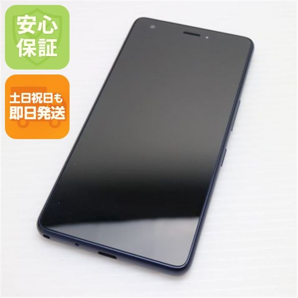 ¿ݾ Ķ KYV44 Qua phone QZ ǥ  