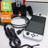 �¿��ݾ� ����Ʊ�� Nintendo Switch ͭ��EL��ǥ�