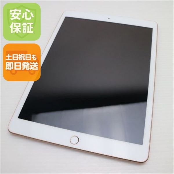 Ķ SIMե꡼ iPad 8 128GB  ¨ȯ ȯ