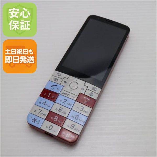 ¿ݾ  KYX31 INFOBAR xv ˥  