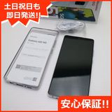 Ķ SC-54A Galaxy A51 5G ۥ磻 ¨ȯ ȯ
