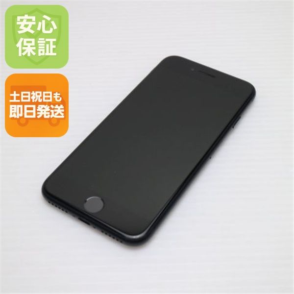 �¿��ݾ� Ķ���� SIM�ե꡼ iPhone SE3 ��3���� 256GB �ߥåɥʥ���