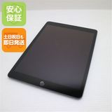 安心保証 新品同様 iPad 第8世代 Wi-Fi 128GB スペースグレイ 土日祝日も即日発送