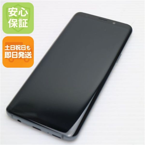 �¿��ݾ� Ķ���� SCV38 Galaxy S9 ���졼 ���� �����