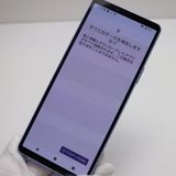 �¿��ݾ� Ķ���� SOG11 Xperia 10 V ��٥����