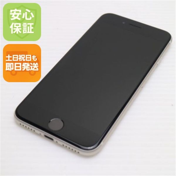 �¿��ݾ� ����Ʊ�� SIM�ե꡼ iPhone SE3 ��3���� 128GB �������饤��