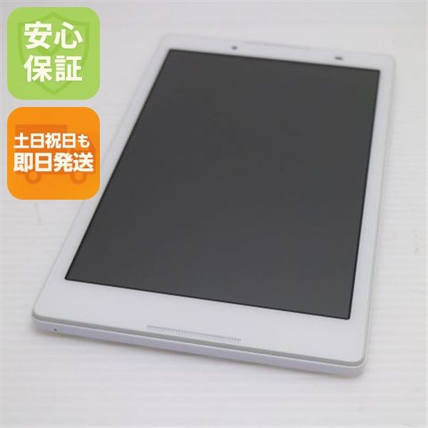 �¿��ݾ� ����Ʊ�� 601LV Lenovo TAB3 �ۥ磻�� ���� �����