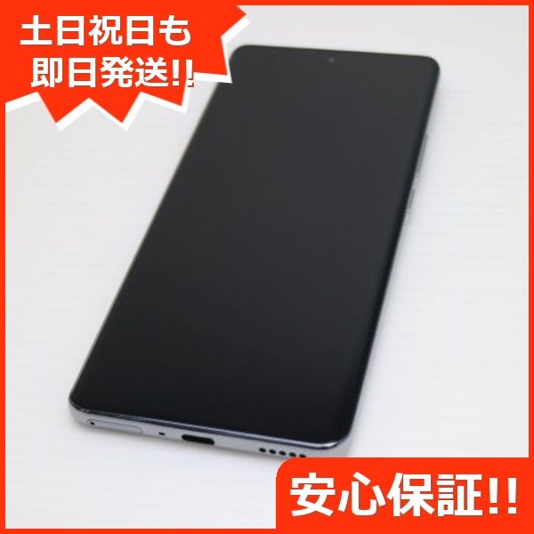 ¿ݾ Ʊ SIMե꡼ OPPO Reno10 Pro 5G С졼