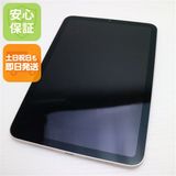 �¿��ݾ� ����Ʊ�� iPad mini ��6���� Wi-Fi 64GB �������饤��