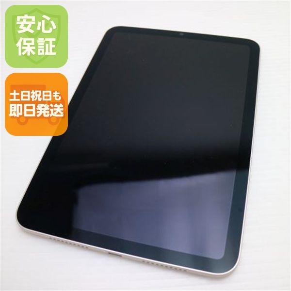 �¿��ݾ� ����Ʊ�� iPad mini ��6���� Wi-Fi 64GB �������饤��