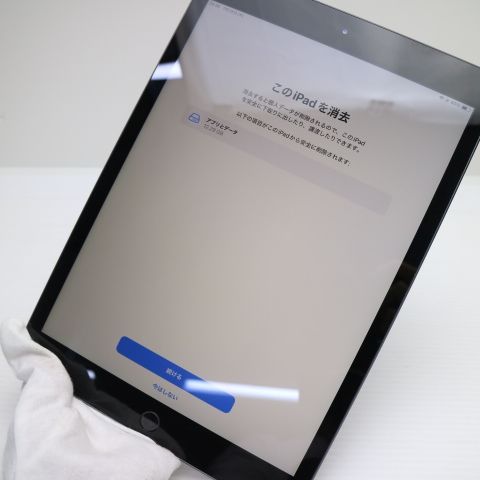 �¿��ݾ� ���� iPad7 ��7���� wi-fi��ǥ� 128GB  ���ڡ������쥤