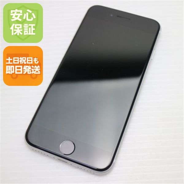 �¿��ݾ� Ķ���� SIM�ե꡼ iPhone SE ��2���� 64GB �ۥ磻�� �����