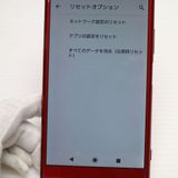 �¿��ݾ��� Ķ���� SO-04J Xperia XZ Premium ���å� ����� �������