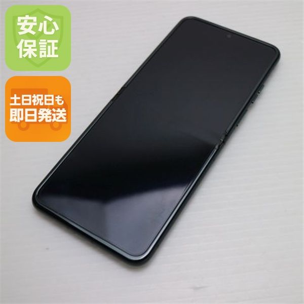 �¿��ݾ� ����Ʊ�� SIM�ե꡼ motorola razr 40 ���������꡼��