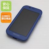 安心保証 美品 SH-03M ブルー 白ロム