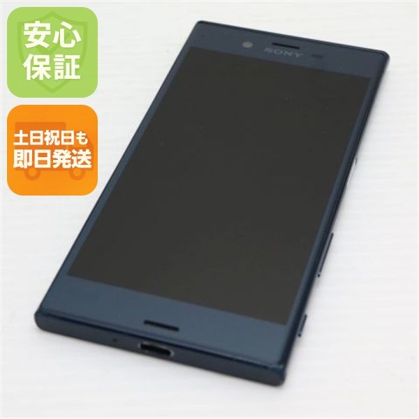 �¿��ݾ��� Ƚ��� ���� 601SO Xperia XZ �ե��쥹�ȥ֥롼  �������