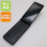 安心保証 美品 GRATINA KYF42 ブラック 白ロム