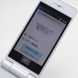�¿��ݾ��� Ķ���� P-01J P-smart �������� �ۥ磻��  �������