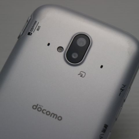 �¿��ݾ� Ķ���� F-52B �餯�餯���ޡ��ȥե��� �ۥ磻�� �����