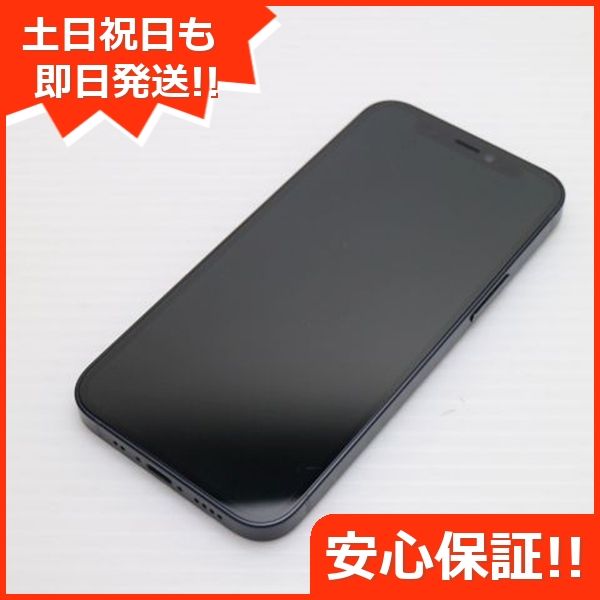  SIMե꡼ iPhone12 mini 64GB ֥å ¨ȯ ȯ