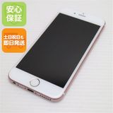 安心保証付 美品 SIMフリー iPhone6S 16GB ローズゴールド 白ロム 中古本体