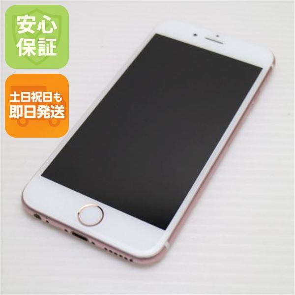 �¿��ݾ��� ���� SIM�ե꡼ iPhone6S 16GB ������������� ����� �������