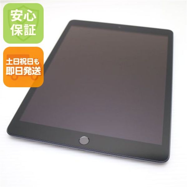 �¿��ݾ� ����Ʊ�� iPad ��9���� Wi-Fi 64GB ���ڡ������쥤