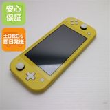 安心保証 美品 Nintendo Switch Lite イエロー
