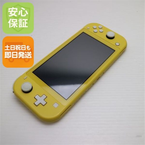 �¿��ݾ� ���� Nintendo Switch Lite ��������