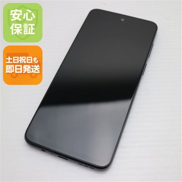 ¿ݾ Ķ moto g53y 5G 󥯥֥å