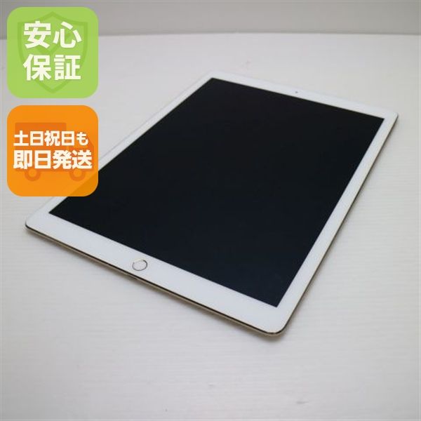 �¿��ݾ��� ���� iPad Pro 12.9����� Wi-Fi 32GB �������  �������