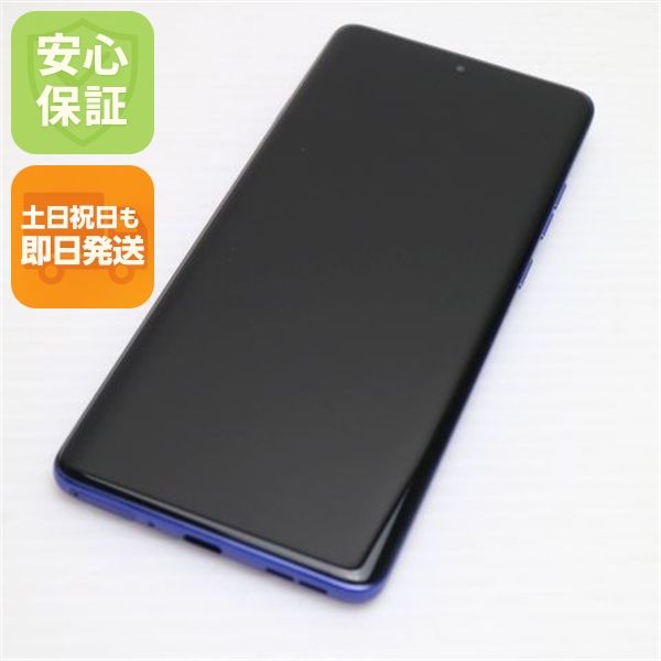 �¿��ݾ� ����Ʊ�� SIM�ե꡼ motorola edge 60 pro �������֥롼