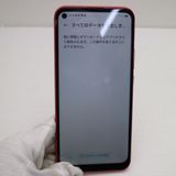 �¿��ݾ� ���� Y!mobile Libero 5G ��å� �����