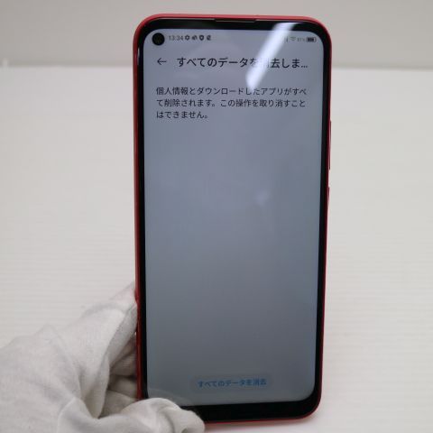 �¿��ݾ� ���� Y!mobile Libero 5G ��å� �����